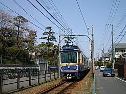 江ノ電を歩く