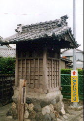 秋葉山常夜燈