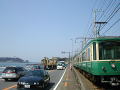 江ノ電と江ノ島