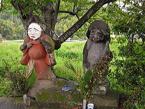新中の田の神さぁ