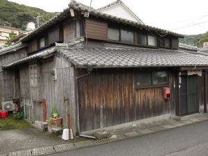 鬼の洗濯岩